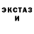 КЕТАМИН VHQ Jana G