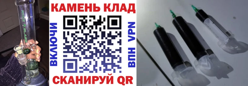 Гашиш Premium  как найти закладки  Алейск 