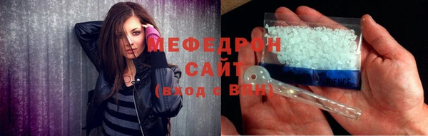 Альфа ПВП Алапаевск