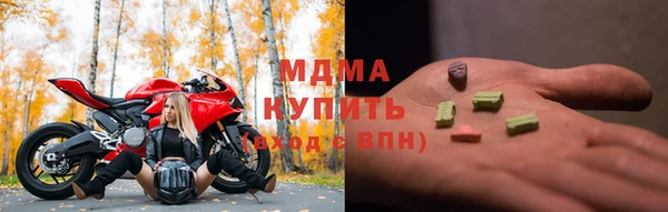 СК Няндома