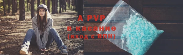 дмт Абдулино