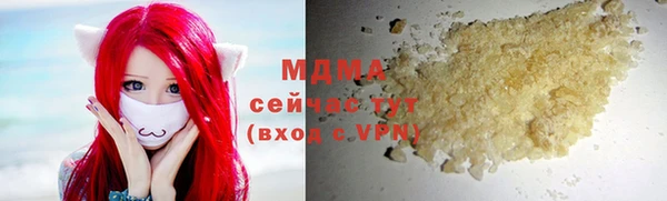 дмт Абдулино