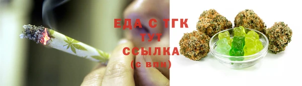 дмт Абдулино