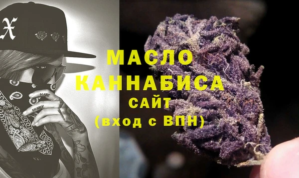 ГАЛЛЮЦИНОГЕННЫЕ ГРИБЫ Нязепетровск