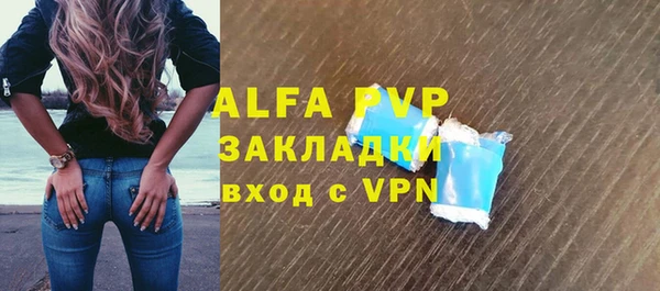 дмт Абдулино