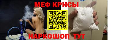 бутират Азнакаево