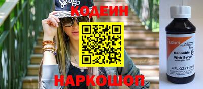 прущая мука Абакан