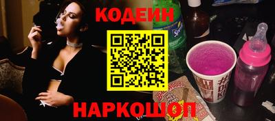 прущая мука Абакан
