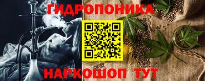 прущая мука Абакан
