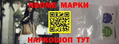 прущая мука Абакан