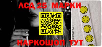прущая мука Абакан