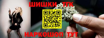 прущая мука Абакан