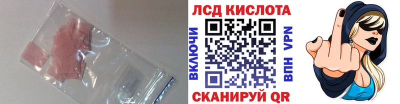 дарк нет формула  Алейск  Лсд 25 экстази кислота 