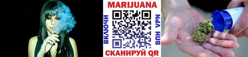 KRAKEN ONION  Алейск  Конопля MAZAR 